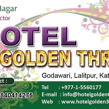 Hotel Golden Three Godāvari Exteriér fotografie